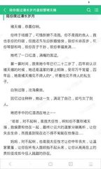 可以入境马来西亚后在办理签证吗